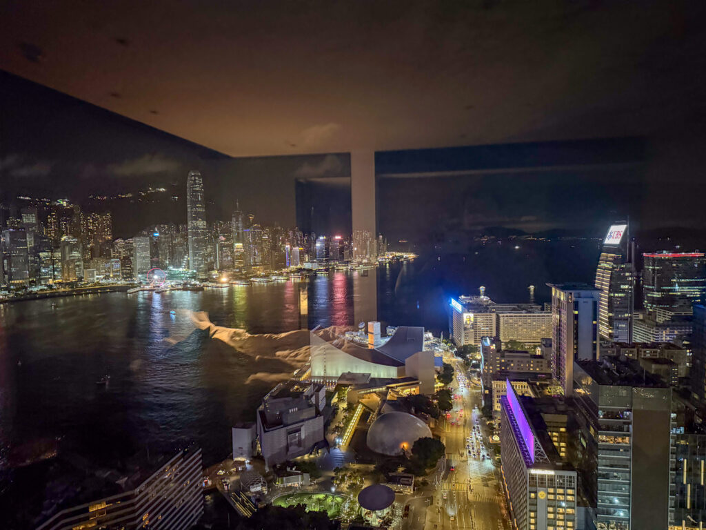 Rosewood, Hong Kong