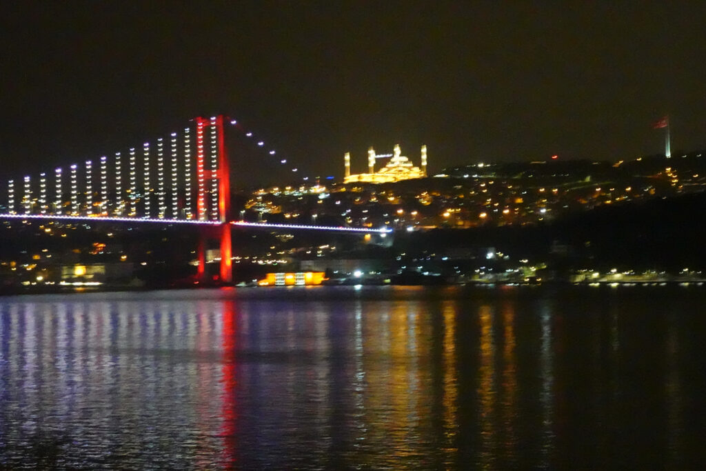 Kempinski Istanbul